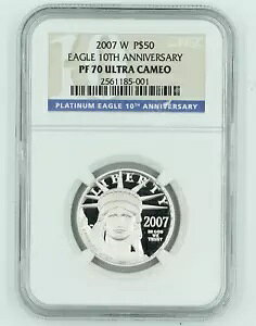 2007-W NGC PF70 & Rev PF70 2 �R�C�� �Z�b�g �v���`�i �C�[�O�� 10 ���N�L�O