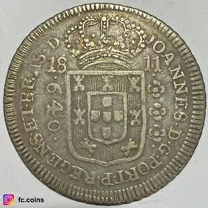 �u���W�� - 640 ���C 1811 M (�r�� ���J) ��! - �V���o�[�R�C�� - @fc.coins