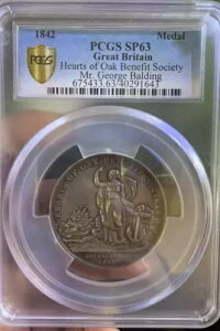�C�M���X UK 1842 �n�[�c �I�u �I�[�N �x�l�t�B�b�g����⃁�_�� PCGS SP63