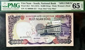 PMG GEM UNC 65 EPQ 1975 xgi 10,000 h "SPECIMEN" B/note(+FREE1 note)#19544