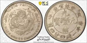 1900 20 ���� PCGS ���� XF �ڍ� �����L���� LM 533
