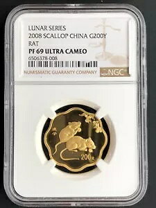  2008 G200Y z^eL 1/2 IX S[h lY~N - NGC PF69UC C#6506378-008