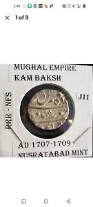 ���K�[���鍑: KAM BAKSH �V���o�[ ���s�[ AD 1707-09 �k�X���^�[�o�[�h�����ǁB EX���A�R�C��