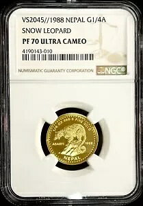 VS 2045//1988 lp[ V[ LqE 1/4 IX  NGC PF 70 UC