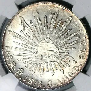 1878-Ho NGC MS 64 LVR 8 A GV[W POP 3/2 (21030303D)