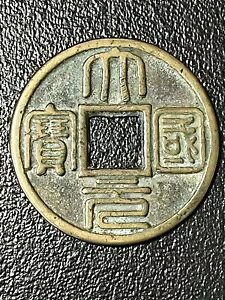 15B ( 1279 ` 1368 N) hSY&t@CA{[uAv 46.2mm/1.81 C`B