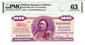 V[Y 692 $20 PMG 63 Choice  - AO[h̏!!