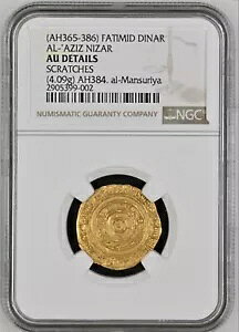 AH365-386 FATIMID AL-'AZIZ NIZAR NGC AU ڍ AH384AAE}X