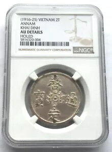 xgi 1916-25 Ai JC fBu?ʕv 2 eBG NGC AU ݁A!