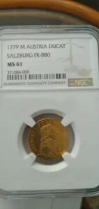I[XgA 1779 M uUcuN FR-880v _Jbg NGC MS 61 nCO[h