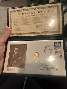 AJ S[h C[O 1986 $5  EGXg |Cg A IWiƐKi