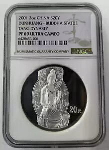 NGC PF69  2004   20  2IX