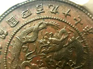 ؍B 5 d 497 N (1888 N)B PCGSAU58B 咩NJlS\Nܕ