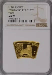 NGC MS70 2010 V[Y ^CK[ 1/2 IX`