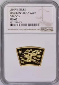 NGC MS69 2000 V[Y hS 1/2 IX`