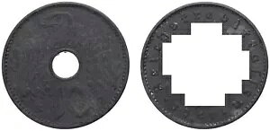 �h�C�c - Reichskreditkasse 10 Reichspfennig 1941 A �����A3.3g ? 21mm Km#99