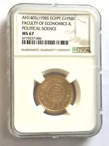 GWvg 1985 w 1 |h NGC MS67 ݁AUNCA!