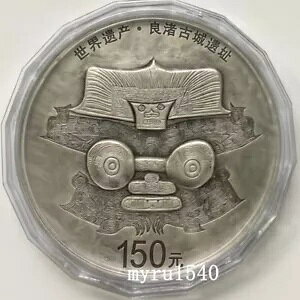 2020  150 EY:ǏÏ  500g