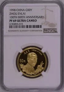NGC PF69 1998 a 100 NLO 1/2 IX