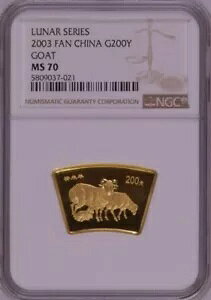 NGC MS70 2003 V[Y M 1/2 IX`
