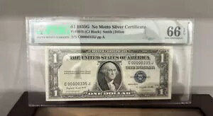 󏭂 1935 N 1 h u[ V[ Vo[ؖ ႢVAԍ