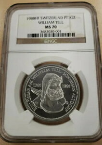 1988N XCX XCX EBA e 1IX v`i RC NGC MS70