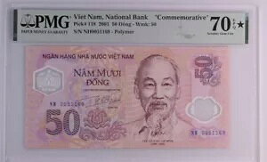 �x�g�i�� 50 �h�� 2001 PMG 70 * EPQ P-118