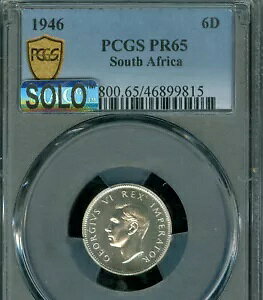 1946 AtJ 6 yX PCGS PR65 MAC SOLO FINEST SPOTLESS 150  *