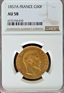 1857 N  tX 50 t i|I 3  RC p NGC UNC 58 ɂ