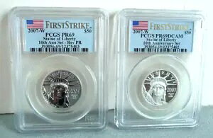 2007-W $50 アメリカン イーグル 10 周年記念プラチナ 2 コイン セット PCGS PR69 (TA7)
