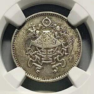1926 (15 �N) �������a���h���S�� & �t�F�j�b�N�X 10 �Z���g��� - NGC AU 50