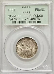 1887 RSR - xM[RS 1 t PCGS MS67 Mbg!