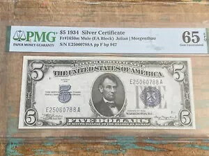 $5 1934 1605m MULE EA ubN Vo[ ؖ PMG 65EPQ - 󏭂 3 וî