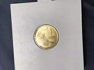 GWvg I sAX^[Y GbZC sRC 1991 4R UNC OɖmF