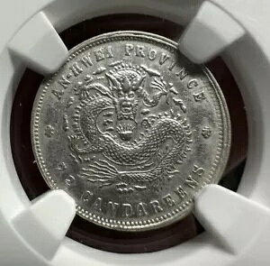  1898 Ћ 10 Zg NGC AU ڍ