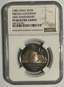  1985N 1d `xbg20NLO NGC PF68