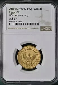 GWvgAS[h 1 |h 2022 GWvg 90 N - NGC MS 67 AA 3