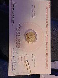 2007 P �W�F�[���Y �}�f�B�\�� - �č� 1 �h���d�� 1809 �` 1817 - [���Ƀ��A]