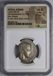 �M���V�� �A�e�l AR �e�g���h���N�} �A�e�l�̃t�N���E �I���O 455 �N NGC Ch XF 3/5