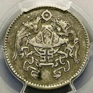 1926 (15 �N) �������a���h���S�� & �t�F�j�b�N�X 20 �Z���g��� - PCGS XF 40
