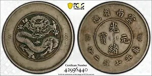 nd (1911) $1 _ Y-258.1 LM-421 4 T[N ~ PCGS VF25