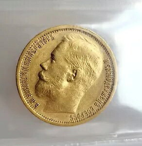 ICCS O[fBO 1897 jRX 2  15 RUBAeB[NBJi_甭