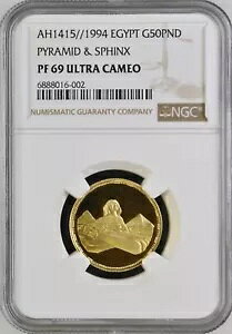 GWvgAS[h 50 |h s~bh & XtBNX 1994 - NGC PF 69 UC - gbv |bvAA 3