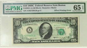 1969C PMG 65EPQ AMs{Xg ItZbgG[iԍ P18233