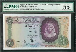 GWvg 1964 sbN# 41 cts PMG UNC 55  10 |h [J[gCAW{]B