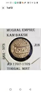 ���K�[���鍑: KAM BAKSH �V���o�[ ���s�[ AD 1707-09 �g���K�������ǁB EX���A�R�C��