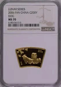 NGC MS70 2006 V[Y 1/2 IX`