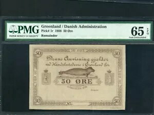 �O���[�������h:P-1r�A50 �z�΁A1875 * �f���}�[�N���{ * �c�� * PMG Gem UNC 65