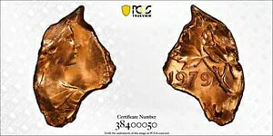 ~gG[B 1979 Ji_ 1 Zg RC PCGS {bJ[ - UNC fBe[