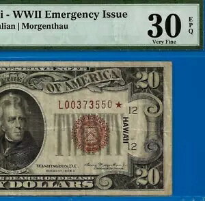 1934A $20 nC X^[ m[g - PMG 30EPQ - ܂ȋً}s - Fr 2305*